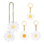 4 шт. брелок и подвесное украшение в виде цветка из хлопка, с железными кольцами