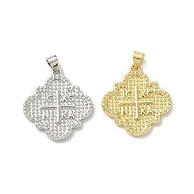 Латунные подвески, лист прелести, стойки покрытие, долговечный, без свинца и без кадмия