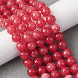 Бусины из натурального белого нефрита имитация родонита, круглые, окрашенные