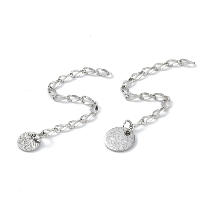 304 Stainless Steel Chain Extender