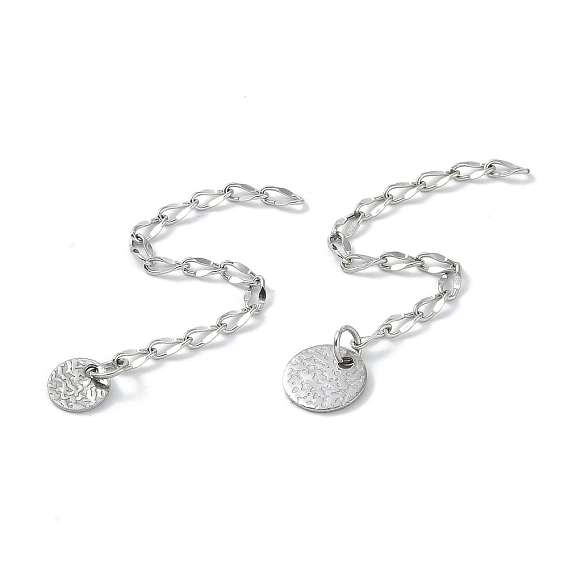 304 Stainless Steel Chain Extender