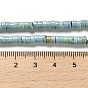 Natural Turquoise Beads Strands, Disc, Heishi Beads