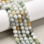 Натуральные нити бусин из нефрита, круглые