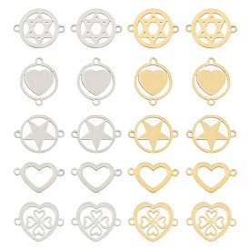 SUNNYCLUE 201 Stainless Steel Links Connectors, Laser Cut Links, Mixed Shapes