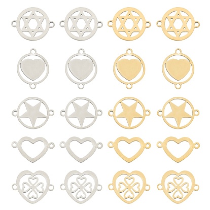 201 Stainless Steel Links Connectors, Laser Cut Links, Mixed Shapes