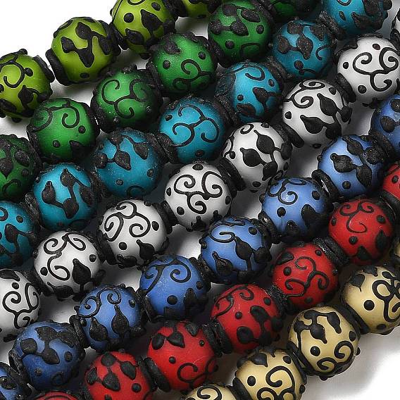 Бусины лэмпворк , круглая с цветком