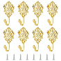 2Pcs Zinc Alloy Hooks, Flower
