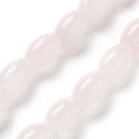 Natural Rose Quartz Beads Strands, Rice