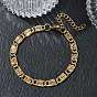 6MM 304 Stainless Steel Lumachina Chain Bracelets, Ion Plating(IP)