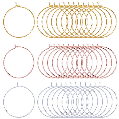 Латунные бокалы, Обручальные серьги