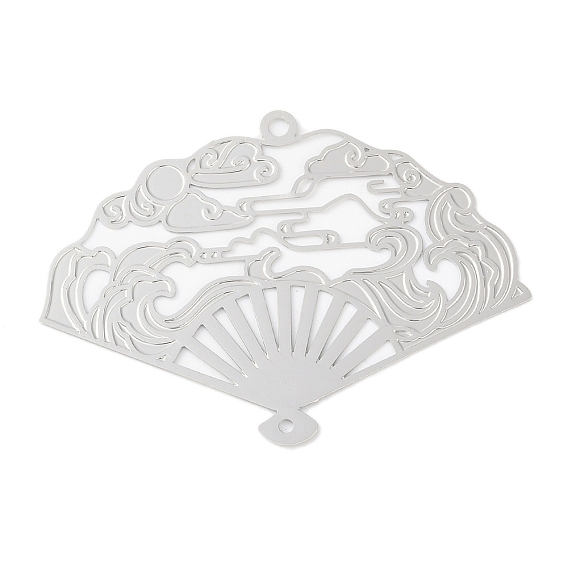 Подвески из латуни, долговечный, без кадмия, без никеля и без свинца, гравированные металлические украшения, вентилятор