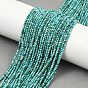 Хубэй природных бирюзовый бисер нитей, круглые