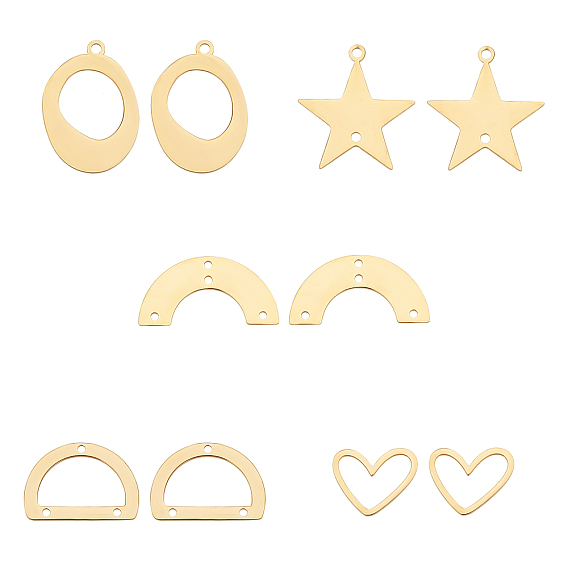 10Pcs 5 Styles 201 Stainless Steel Chandelier Components Links, Laser Cut, Mixed Shapes