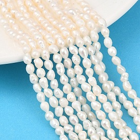 Нити из натурального культивированного пресноводного жемчуга, рис, класса AB +