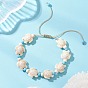 Регулируемые браслеты из синтетических бирюзовых бусин в виде морских черепах для женщин., со стеклянными бисеринами