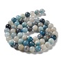 Natural Trolleite Beads Strands, Round