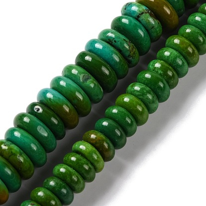 Природные Говлит бисер нитей, окрашенные, диск