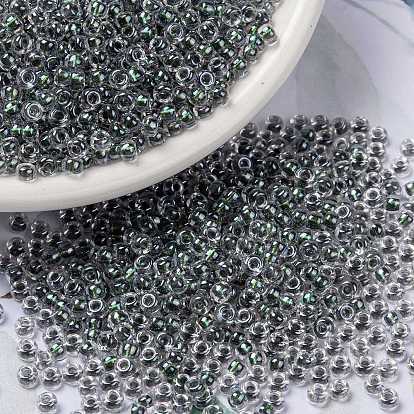 Миюки круглые бусины рокайль, японский бисер, волшебный цвет и подкладка