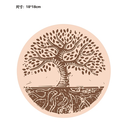 Carved Wood Round Sheets, for Home Display Decoration, Tree/Compass/Skull/Car/Heart/Olive Branch/Cat Pattern