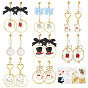 Набор для самостоятельного изготовления сережек в виде пасхального кролика, включая часы, кролика, банта и гирлянды, эмалевые подвески и соединительные звенья, Стеклянные жемчужные бусины, латунные кабельные цепи и выводы для сережек