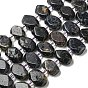 Natural Iolite Beads Strands, with Seed Beads, Faceted Rectangle