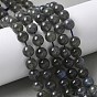 Natural Labradorite Beads Strands, Round