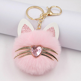 Cute Leopard Heart Cat Whisker Plush Keychain for Girls and Students