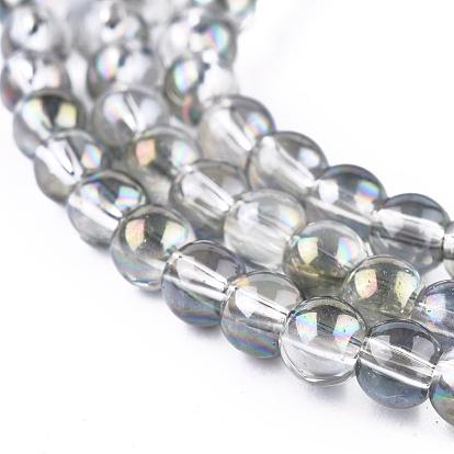 Full Rainbow Plated Round Electroplated Glass Beads Strands