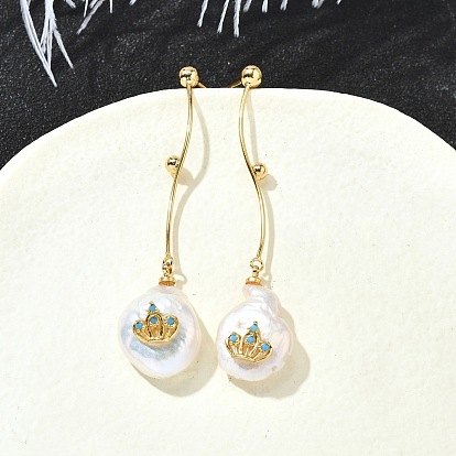 Серьги-гвоздики из латуни в форме короны, с фианитами и натурального жемчуга, без кадмия и без свинца, долговечный, стойки покрытие