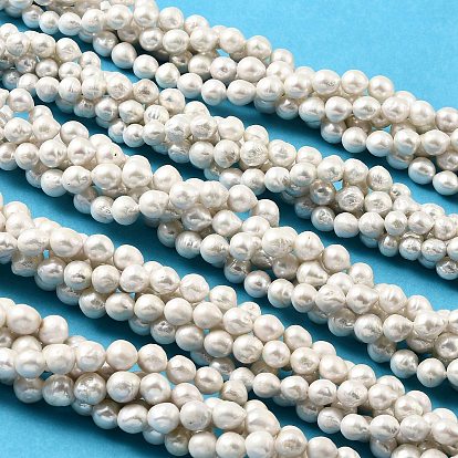 Натуральные бусины из жемчуга эдисон нити, культивированный пресноводный жемчуг, круглые