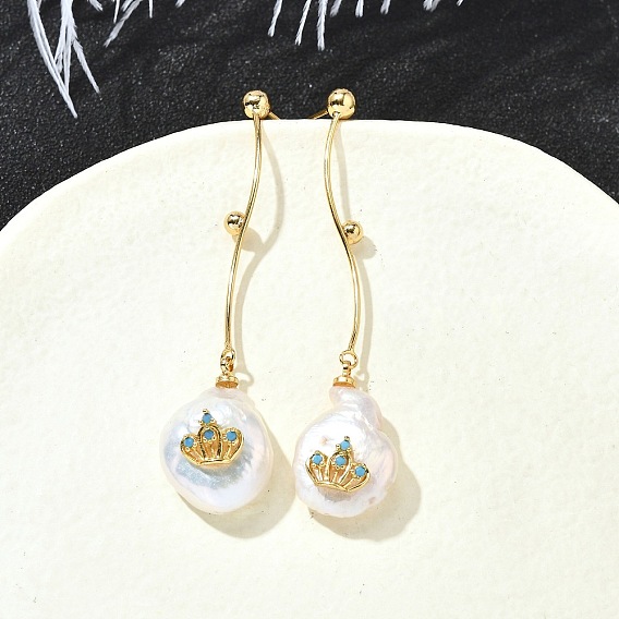 Серьги-гвоздики из латуни в форме короны, с фианитами и натурального жемчуга, без кадмия и без свинца, долговечный, стойки покрытие