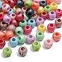 Pearlized Acrylic European Beads, Large Hole Beads, 4-hole Round