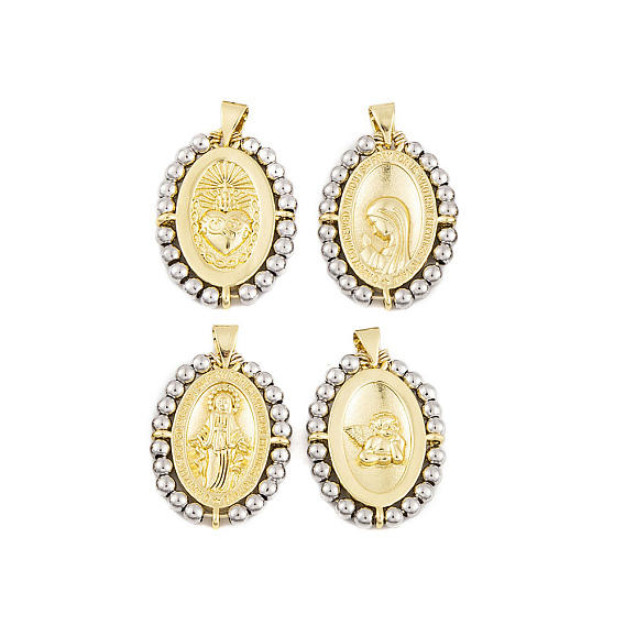 Стойки обшивки латунные подвески, без кадмия и без свинца, долговечный, овальные