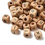 (Defective Closeout Sale), Printed Natural Wood Beads, Horizontal Hole, Cube with Initial Letter