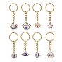 Evil Eye Enamel Rhinestone Keychain, with Alloy Findings, Flower/Flat Round/Eye