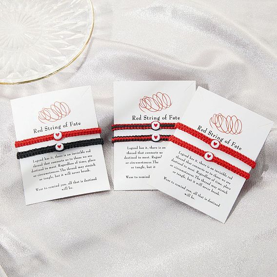 2шт. набор браслетов из акриловых бусинок в форме сердца, браслеты для счастливой пары