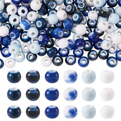 120шт 6 цвета фарфоровые бусины ручной работы, круглые, яркие глазированный фарфор