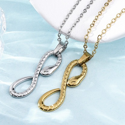 Бесконечная змея 304 ожерелья с подвесками из нержавеющей стали, ионное покрытие (ip)