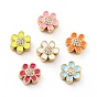 Цветок латунные микро проложить четкие кубического циркония бусы, реальный 18 k позолоченный, с эмалью, без кадмия, без никеля и без свинца