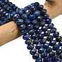 Нитки бусины из натурального ляписа-лазури, граненые, рондель