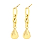 Rack Plating Brass Teardrop Dangle Stud Earrings, Long-Lasting Plated, Cadmium Free & Lead Free