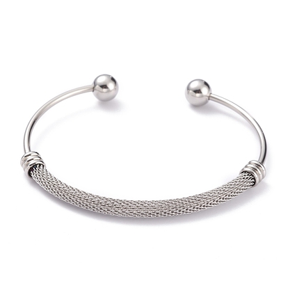 Vacuum Plating 304 Stainless Steel Torque Bangles, Mesh Bangles, with Round Immovable Beads