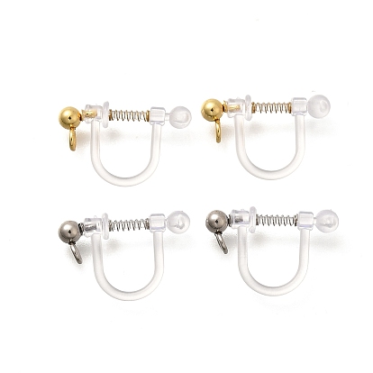 201 клипсы из нержавеющей стали, с пластиковым