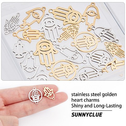 SUNNYCLUE 201 Stainless Steel Links Connectors, Mixed Shapes