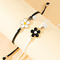 European and American Personality Flower Couple Braided Bracelet Hand Rope Female