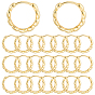 12 пары латунных серег-колец Huggie Hoop, долговечный, кольцо