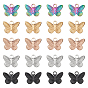 20 шт 5 цвета 304 подвески из нержавеющей стали, бабочка