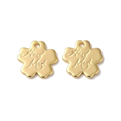Brass Charms, Flower with Word Hand Made Charm