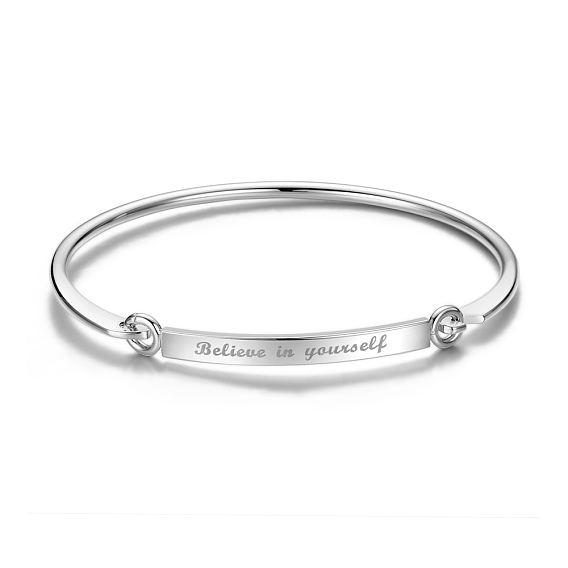 Модный гравированный латунный браслет-вдохновение, со словами верить в себя