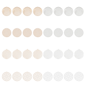 32шт 8 стиль стойка покрытие латунные филигранные подвески, долговечный, плоские круглые с цветком